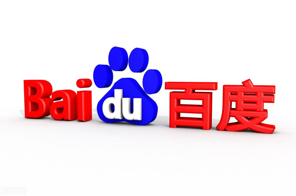 启境首款车已完成设计定型