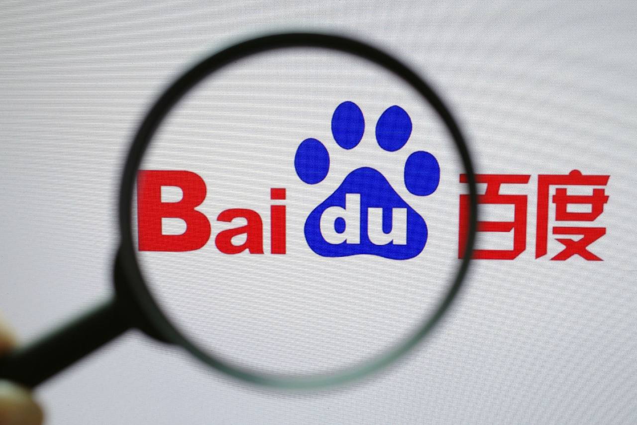 中美新一轮经贸磋商开始