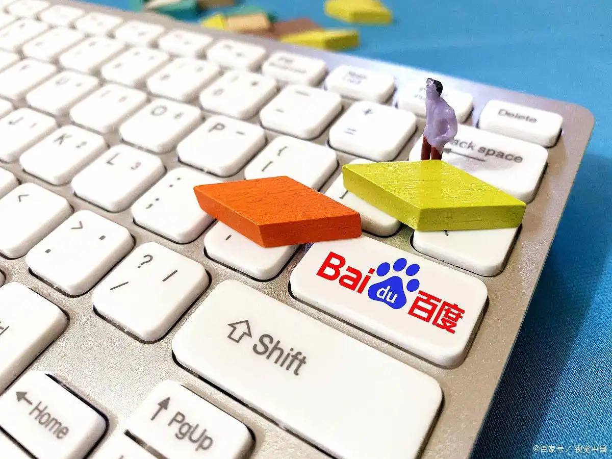 多所高校正在培养带娃专家