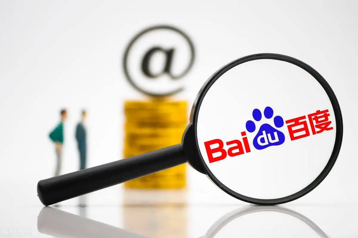 启境在线收简历